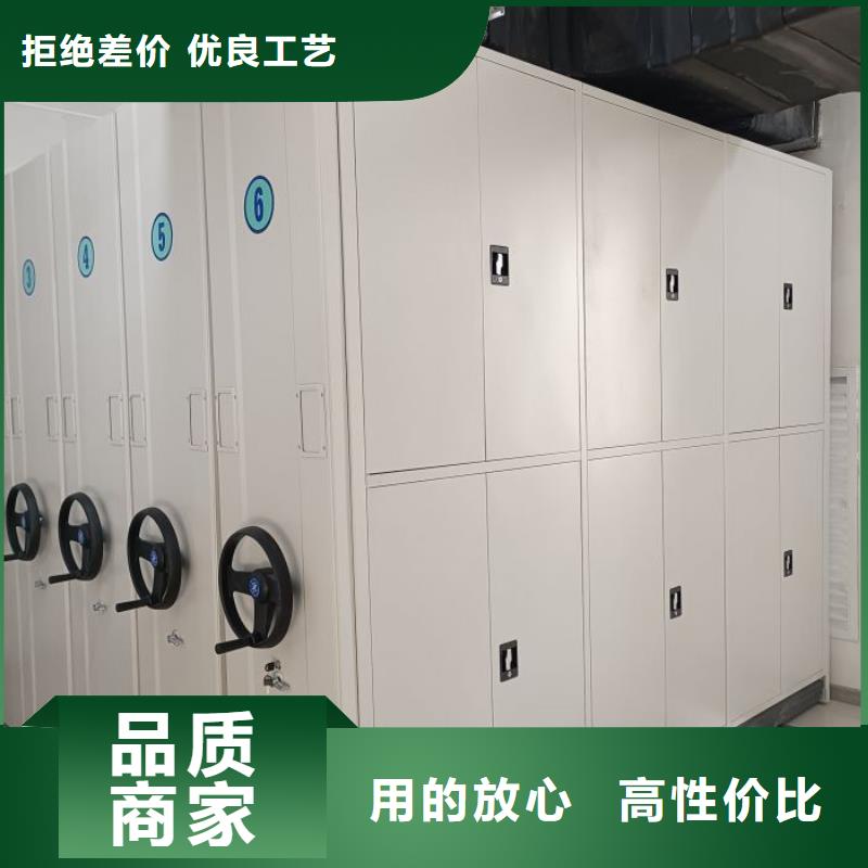 歡迎來電【澤信】智納檔案柜
