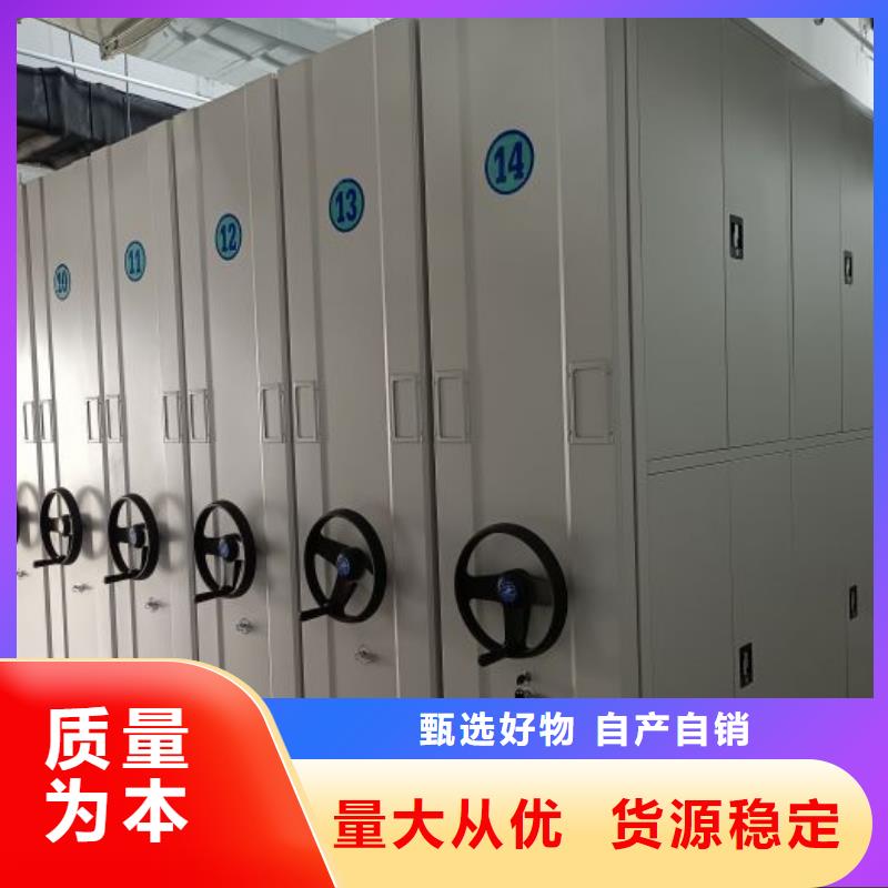 產品使用中的長處與弱點【澤信】密集資料鐵皮柜