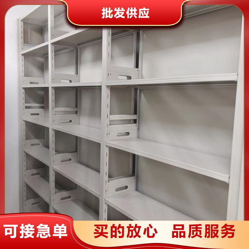 全封闭移动密集架技术