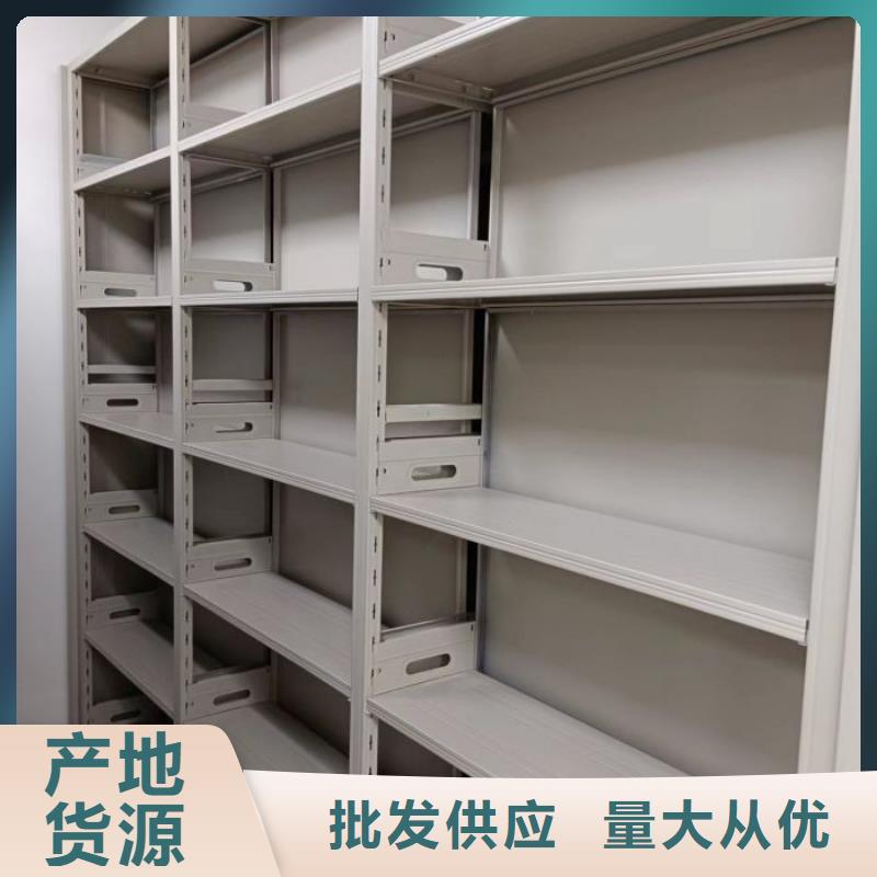 档案室五层档案架行业动态