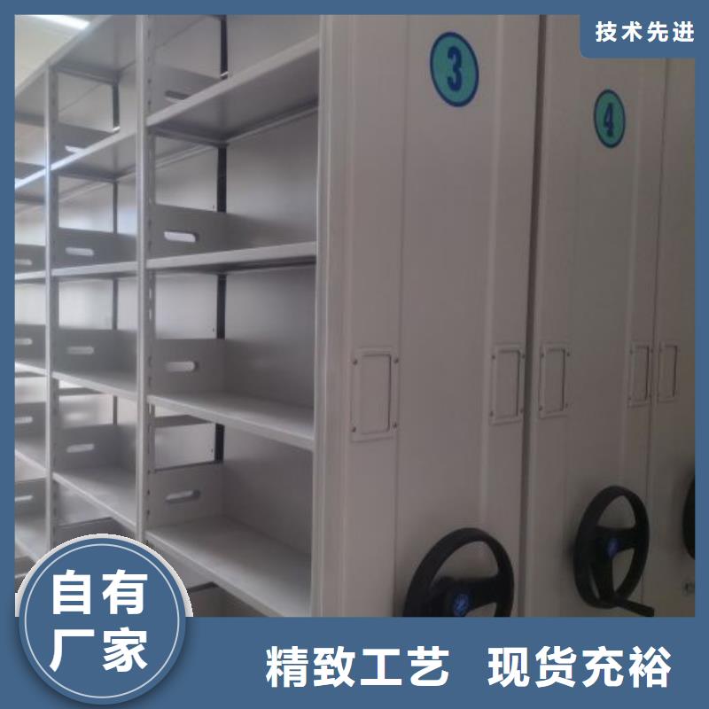 本地电脑密集柜厂家