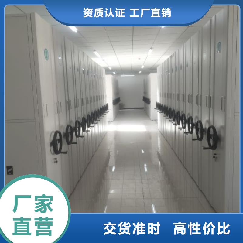 什么價位【澤信】鋼質(zhì)密集柜