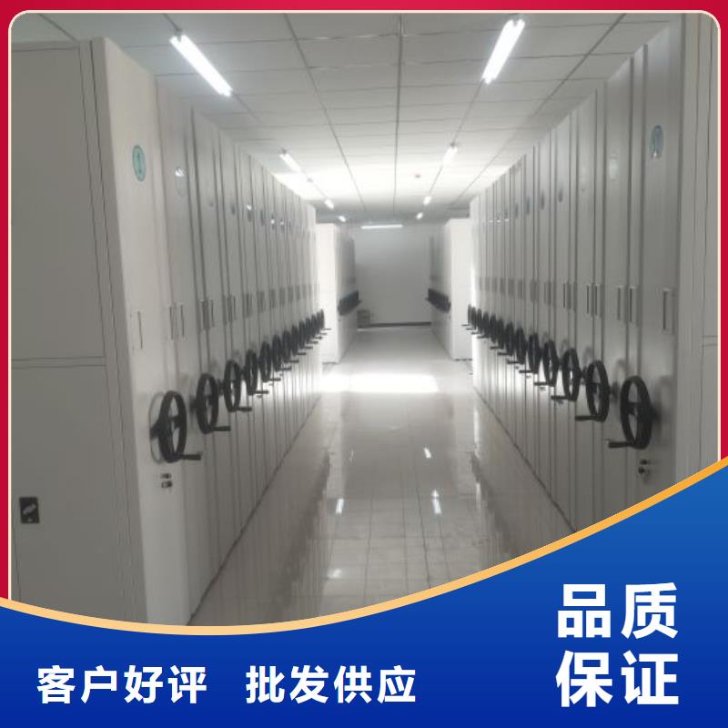 物证密集架工厂-厂家
