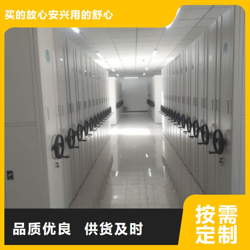 共享雙贏【澤信】智能選層柜