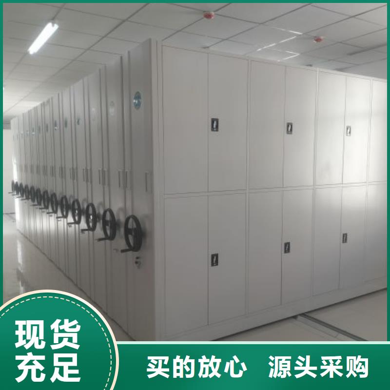 現狀和發展趨勢預測【澤信】文件密集架