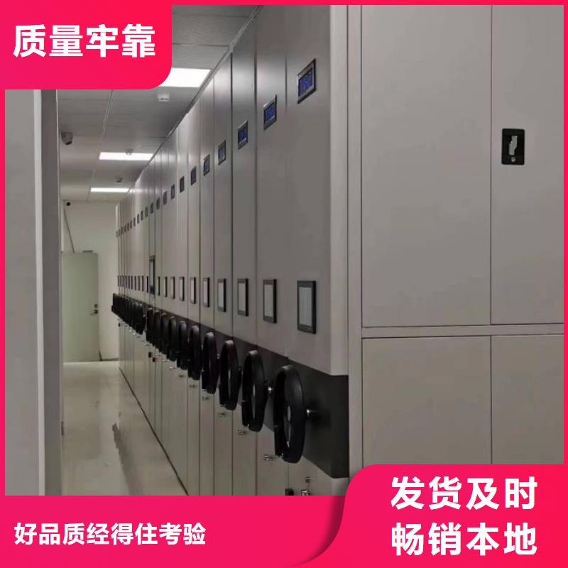 什么價位【澤信】鋼質(zhì)密集柜