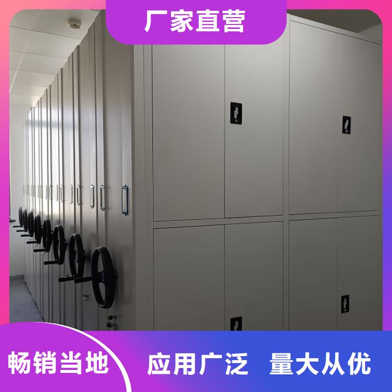 卖直列式移动密集架的实力厂家