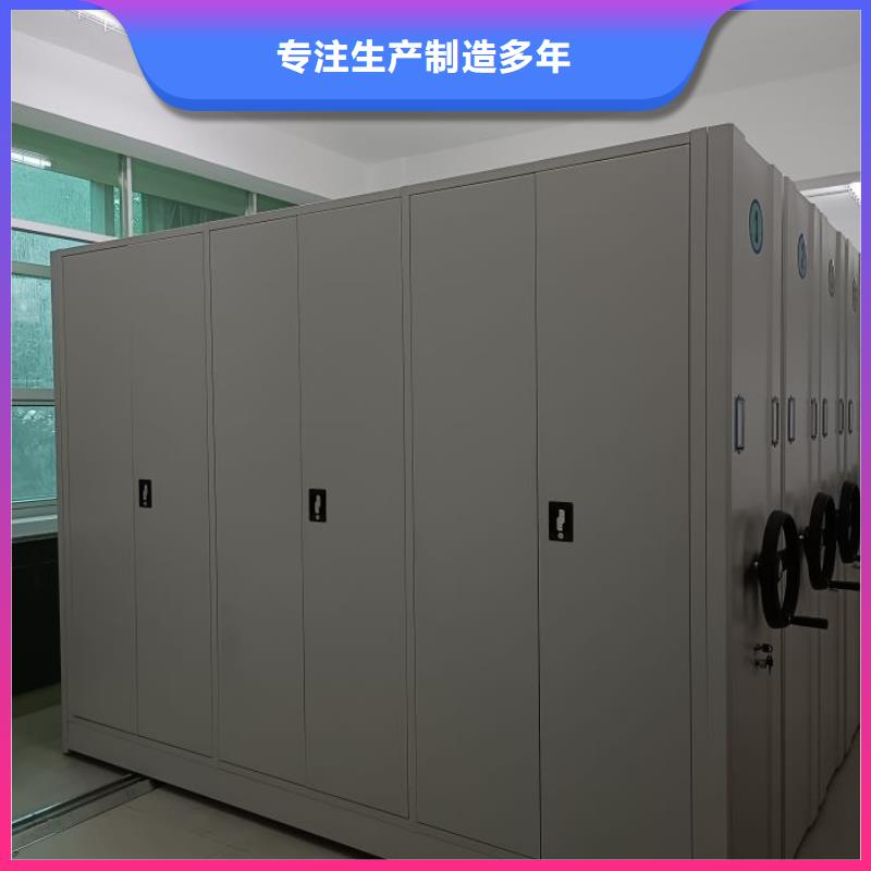 什么價位【澤信】鋼質密集柜