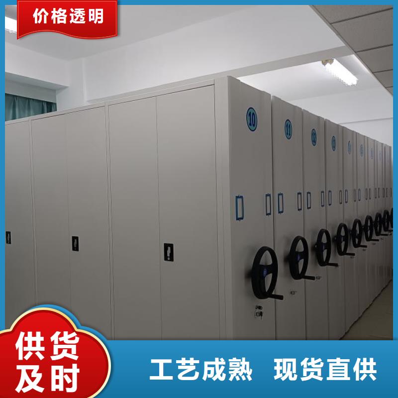 什么價位【澤信】鋼質密集柜