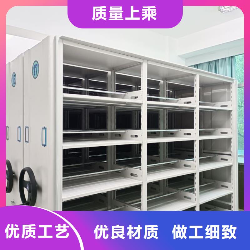 手动密集档案资料柜多年经验