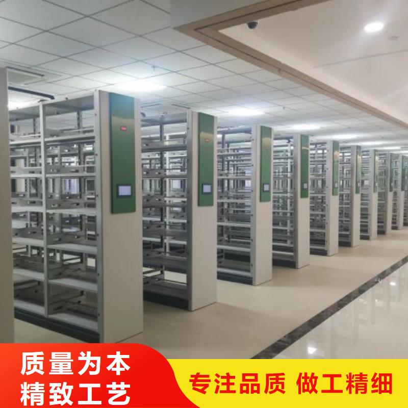 尊重客戶【澤信】檔案室電動密集架