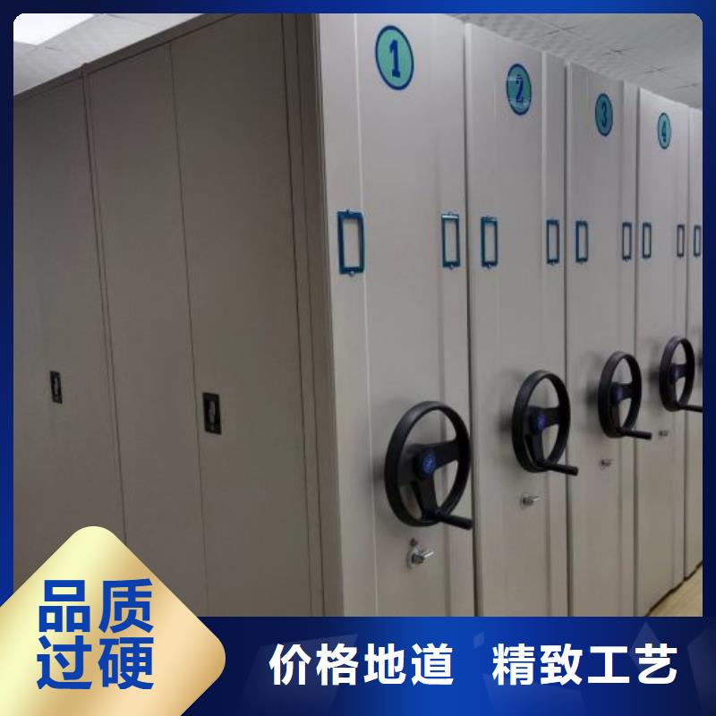 尊重客戶【澤信】檔案室電動密集架