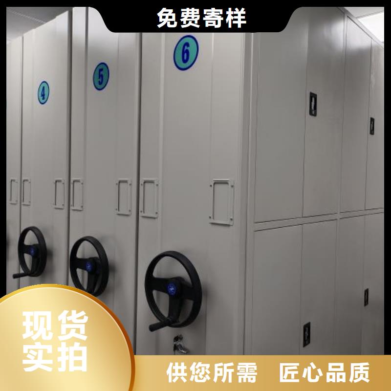 联系人【泽信】会计凭证密集柜