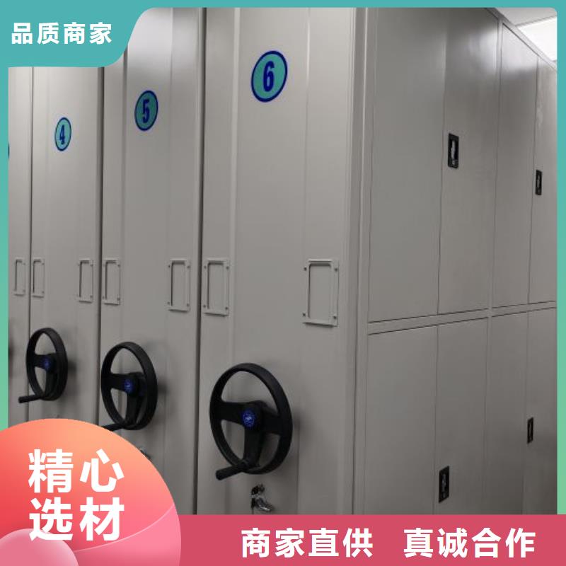 聯系人【澤信】會計憑證密集柜
