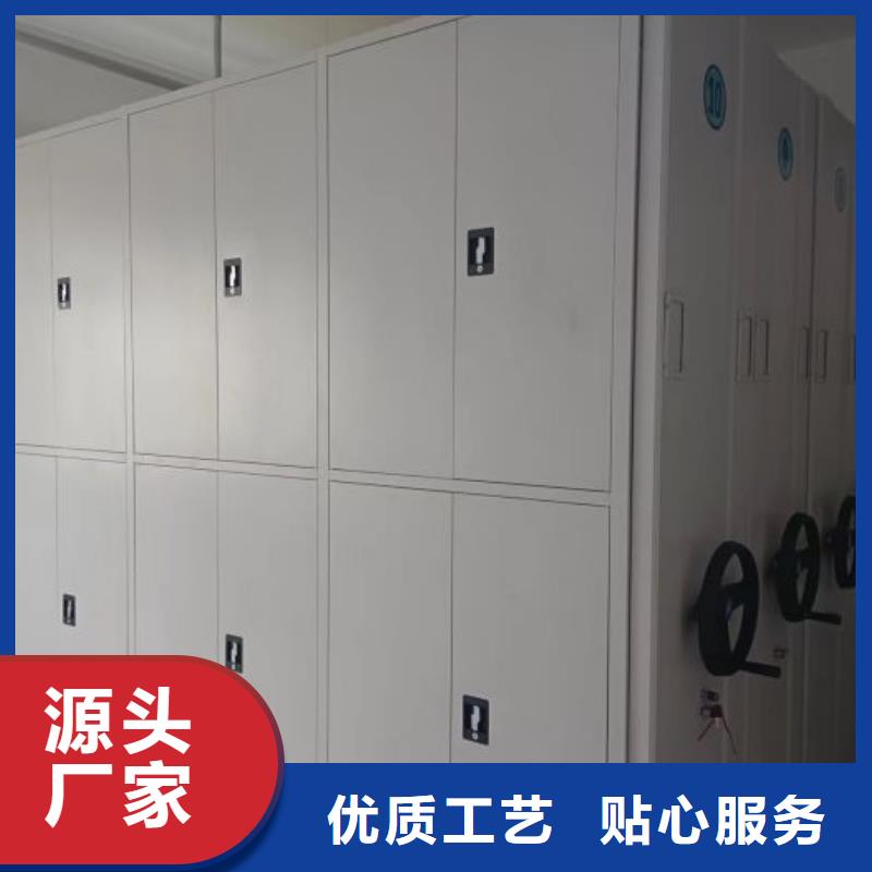 現狀和發展趨勢預測【澤信】文件密集架