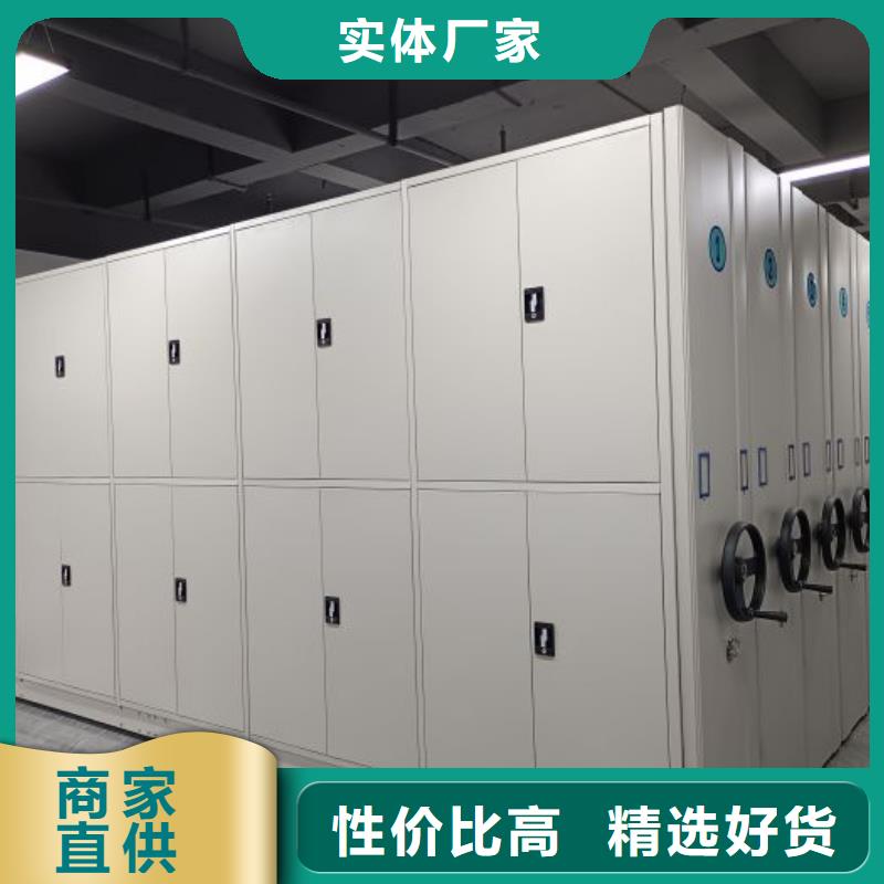 全封闭移动密集架技术