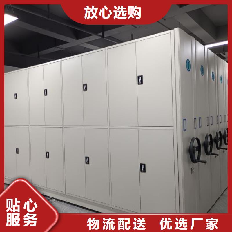 尊重客戶【澤信】檔案室電動密集架