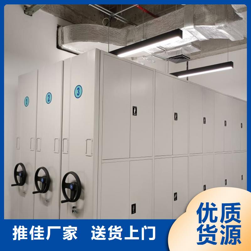 歡迎來電【澤信】智納檔案柜
