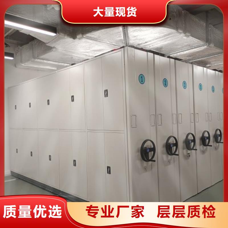 档案室五层档案架行业动态
