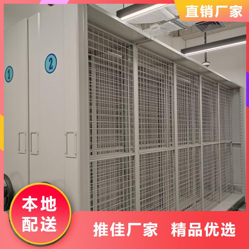 銷售方法【澤信】櫥式手動(dòng)密集架