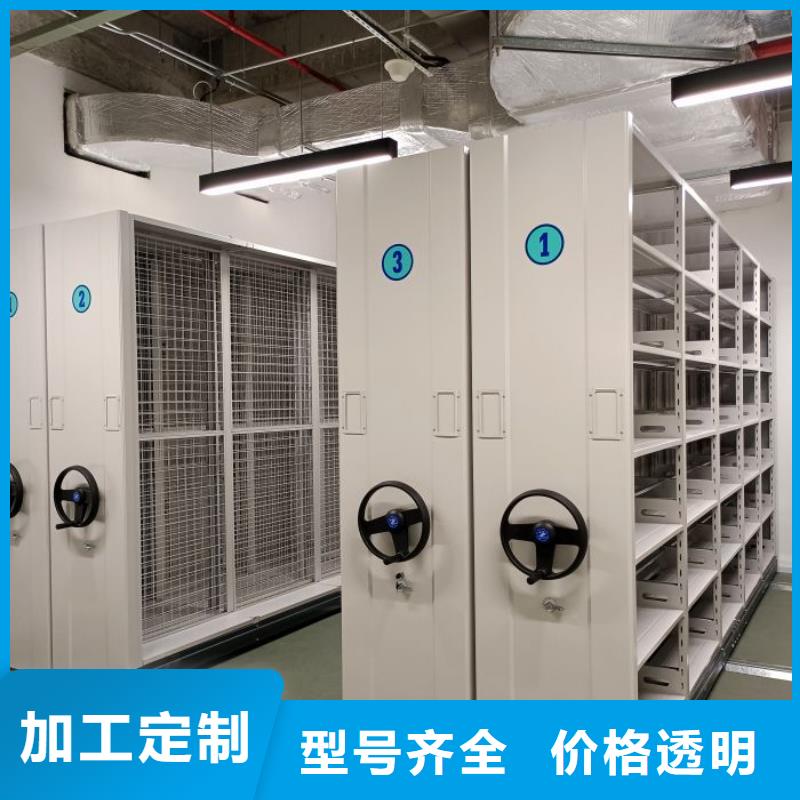 质优价廉的贵重活动密集架公司