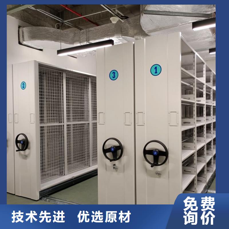 增創效益【澤信】掛電表密集柜