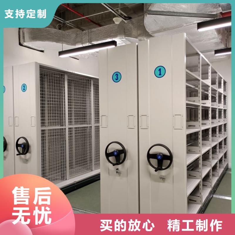 現狀和發展趨勢預測【澤信】文件密集架