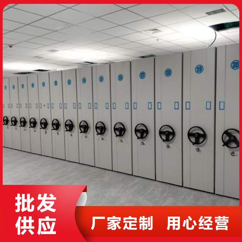 放心滿意【澤信】書畫密集柜