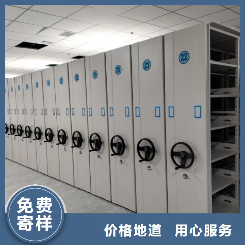 歡迎來電【澤信】智納檔案柜