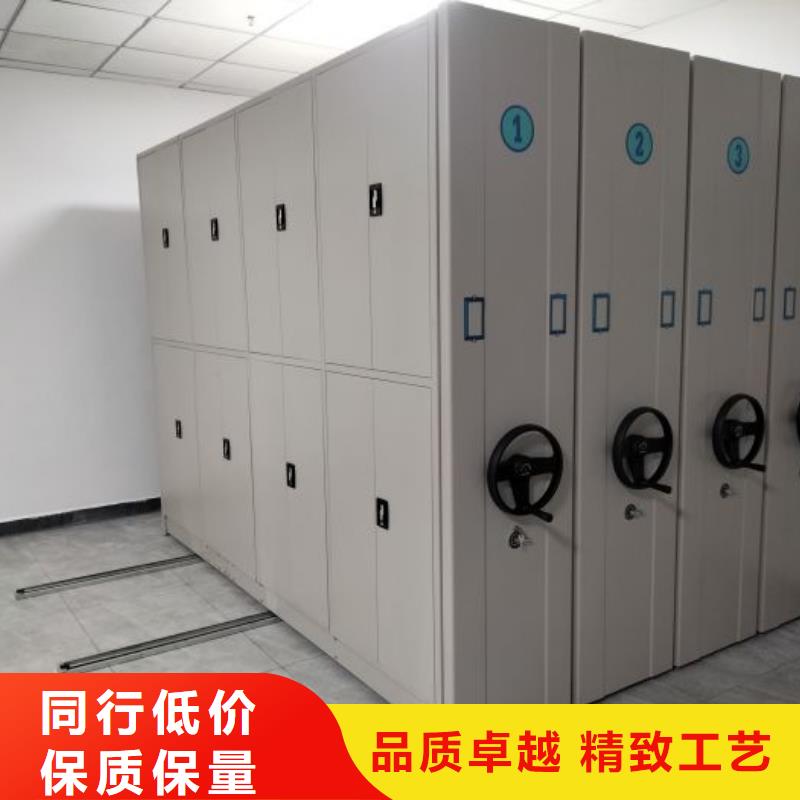 生產銷售基地【澤信】三沙市密集檔案架