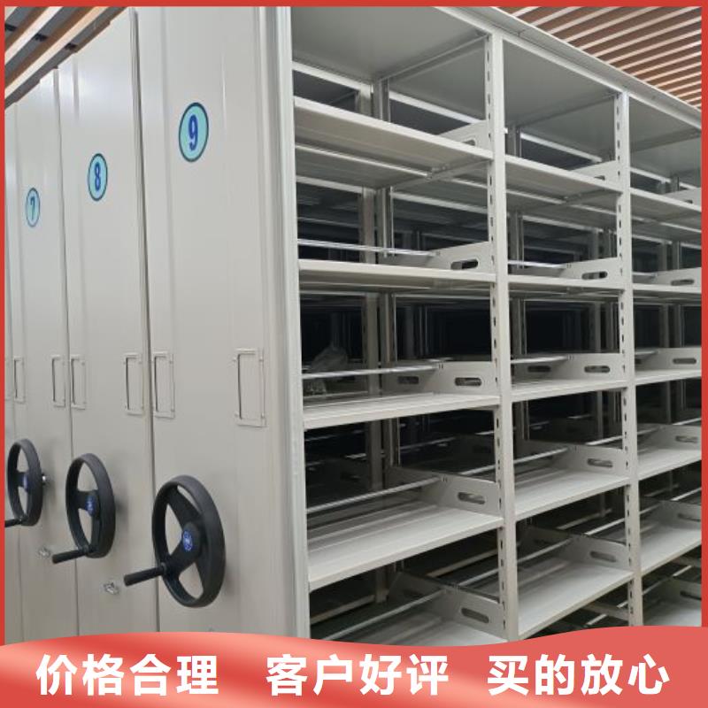 放心滿意【澤信】書畫密集柜