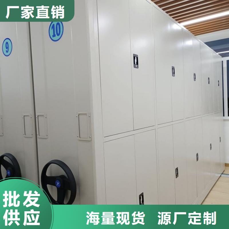 銷售方法【澤信】櫥式手動(dòng)密集架