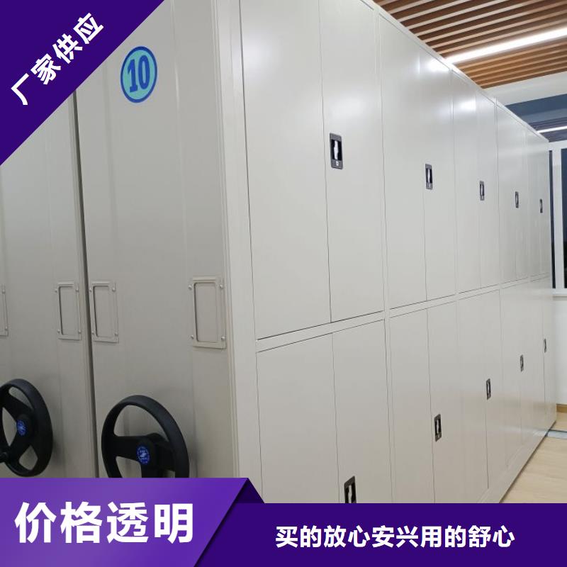 現狀和發展趨勢預測【澤信】文件密集架