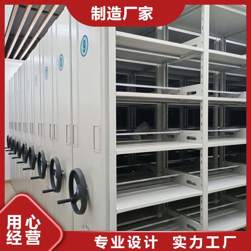 增創效益【澤信】掛電表密集柜