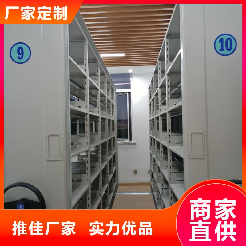 共享雙贏【澤信】智能選層柜