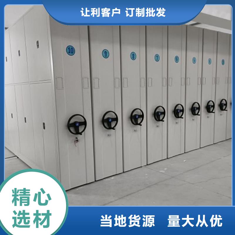 什么價位【澤信】鋼質密集柜
