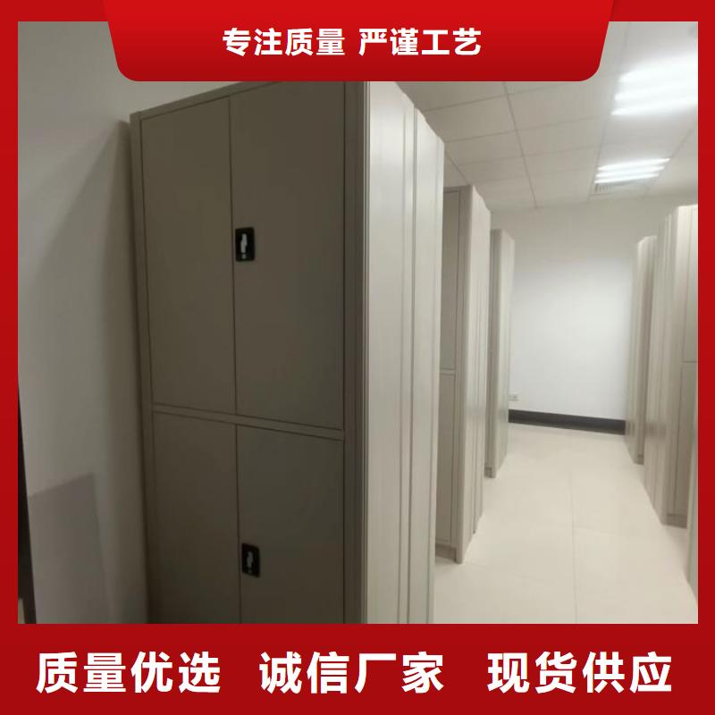 本地的檔案室文件密集架實(shí)體廠家