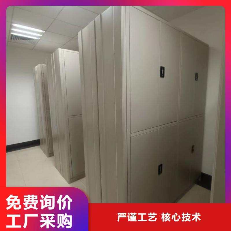 手動密集檔案資料柜多年經驗