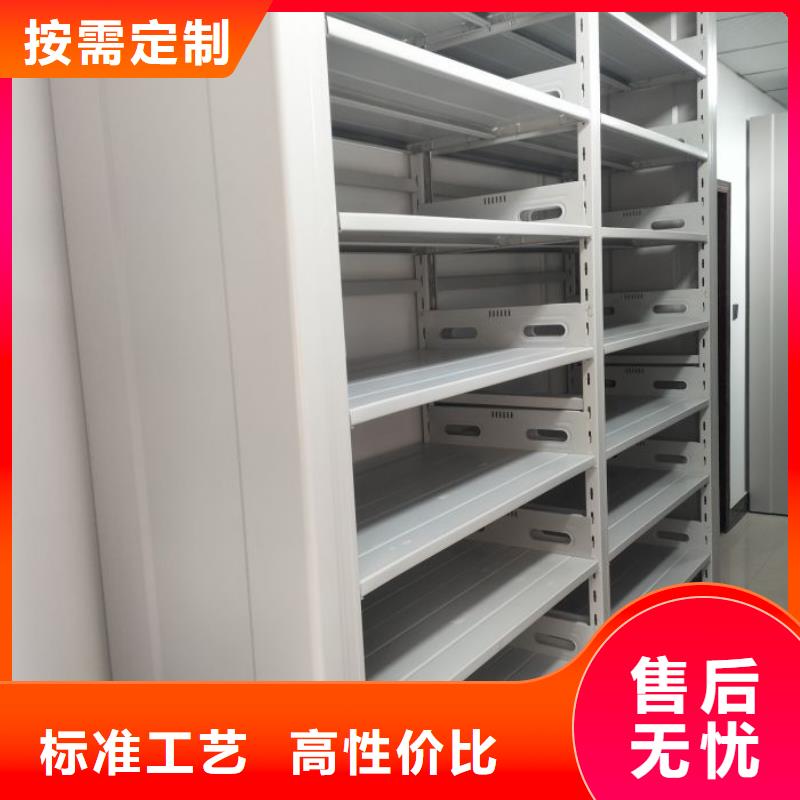 尊重客戶【澤信】檔案室電動密集架