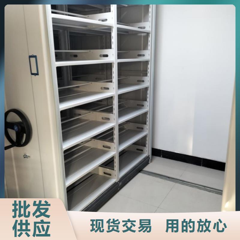 放心滿意【澤信】書畫密集柜