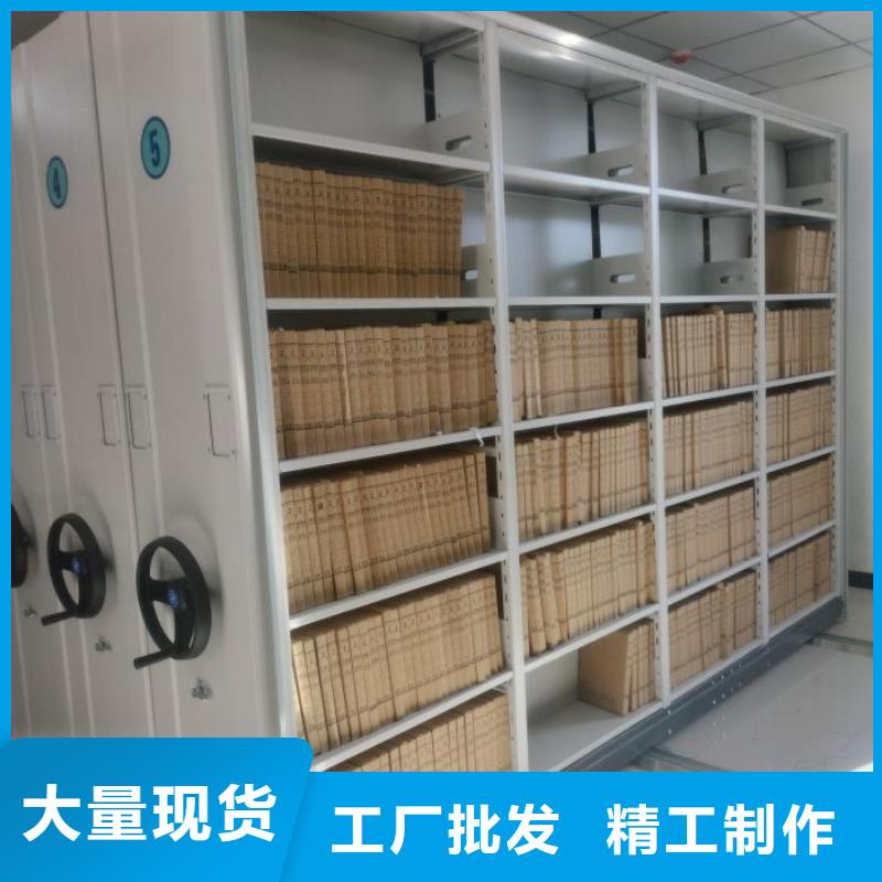 聯系人【澤信】標本密集柜