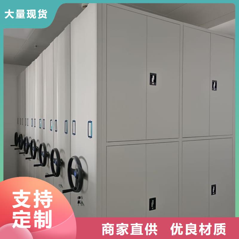 掛畫密集柜、掛畫密集柜生產廠家_大量現貨