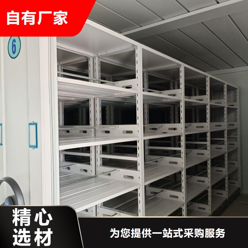 用心服務【澤信】密集手搖移動書柜