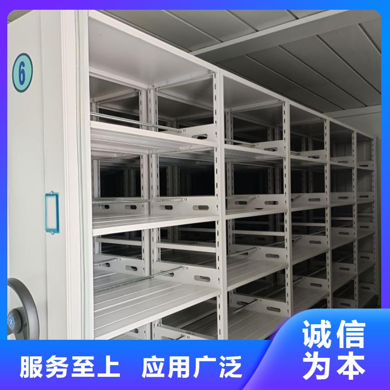 圆盘式档案密集架厂销价优