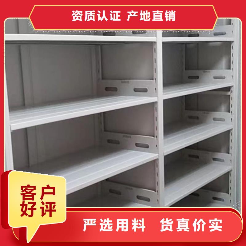 密集电动智能档案架多家合作案例