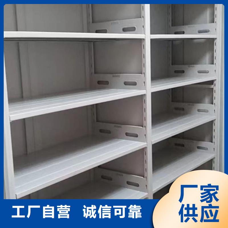 產品的優勢所在【澤信】手搖式檔案密集架