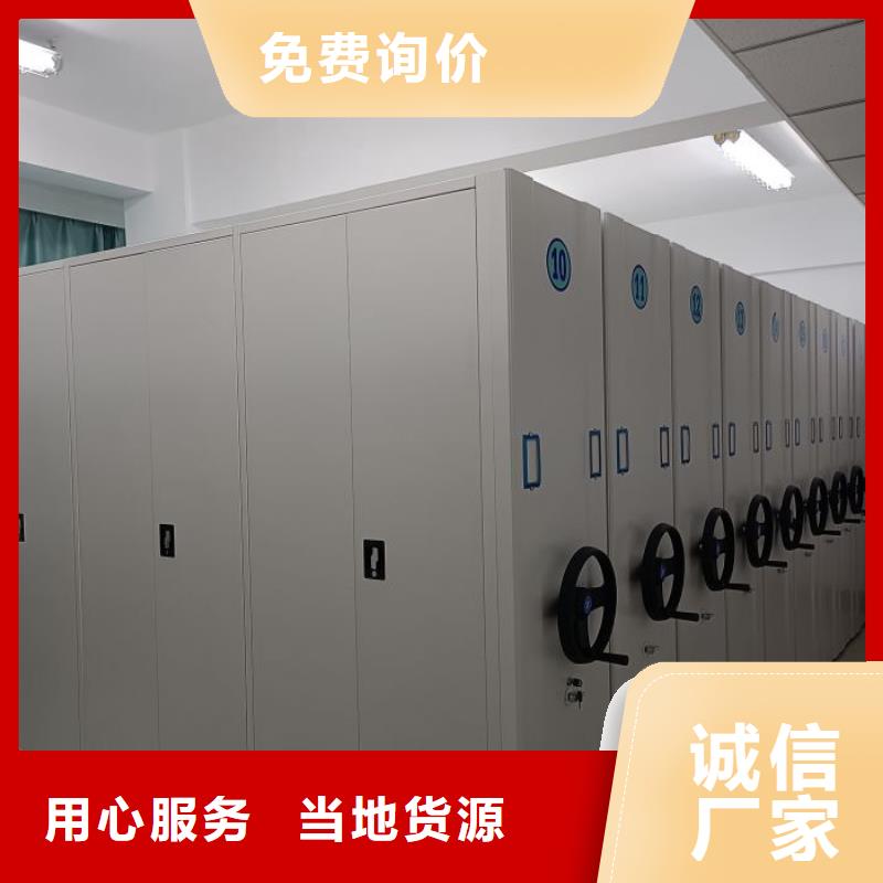 優質的活動密集架全國統一價