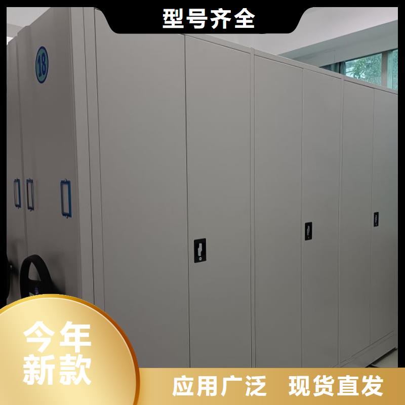 問答知識【澤信】密集手搖式移動柜