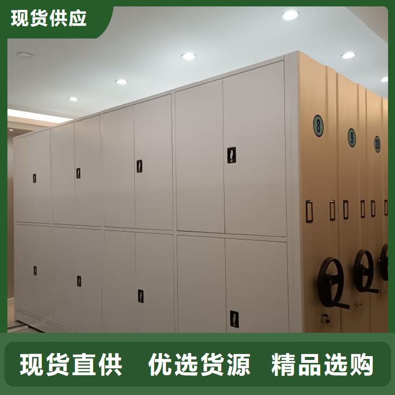 制造商来电咨询【泽信】自选层档案柜