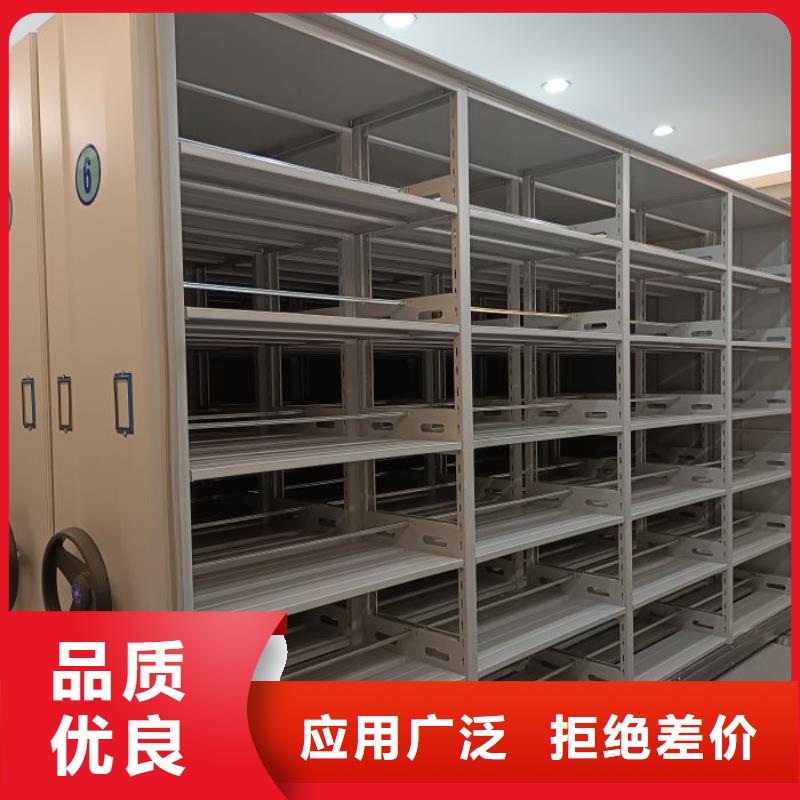 钢制双面双联档案架-钢制双面双联档案架畅销
